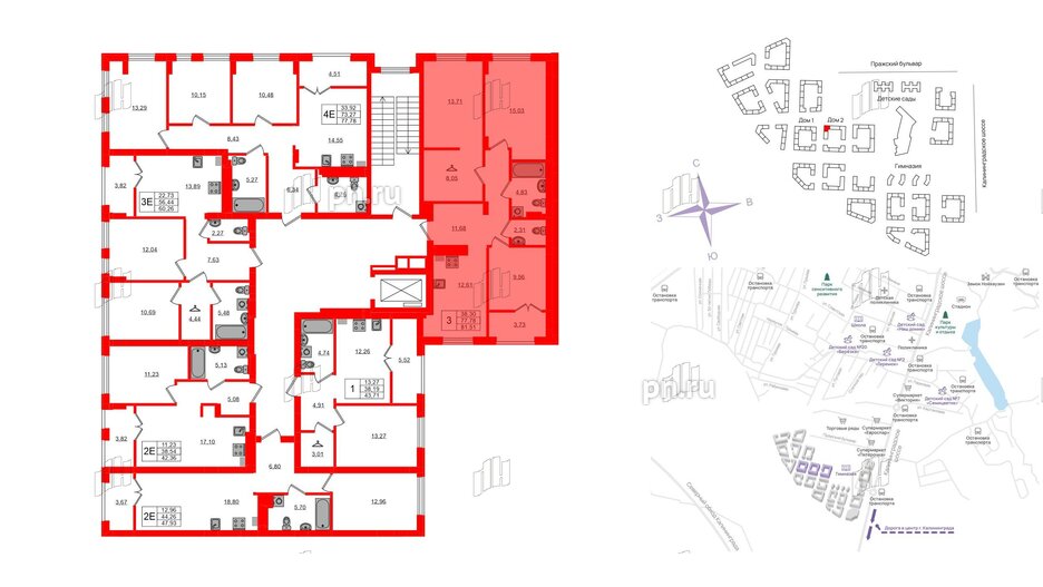 Квартира в ЖК «Включи», 3 комнатная, 81.51 м², 3 этаж