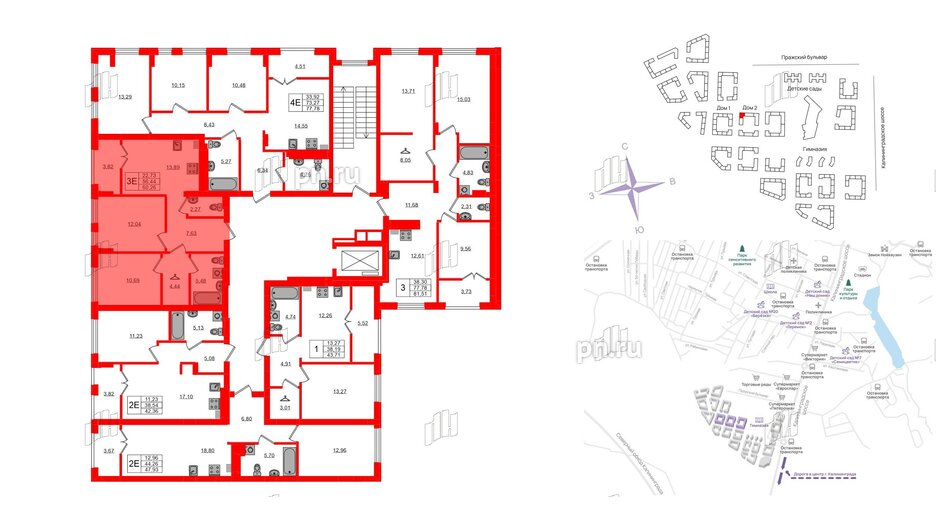 Квартира в ЖК «Включи», 2 комнатная, 60.26 м², 7 этаж