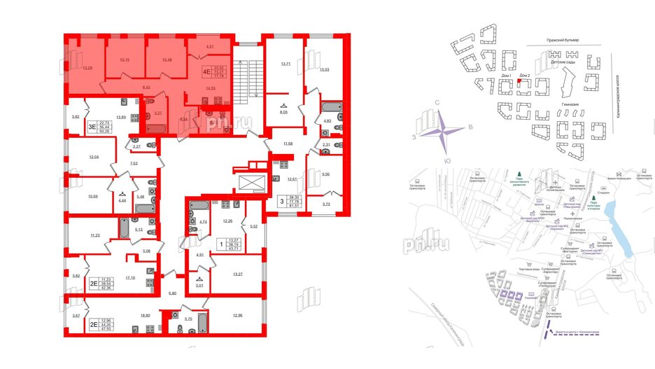 Квартира в ЖК «Включи», 3 комнатная, 77.78 м², 5 этаж