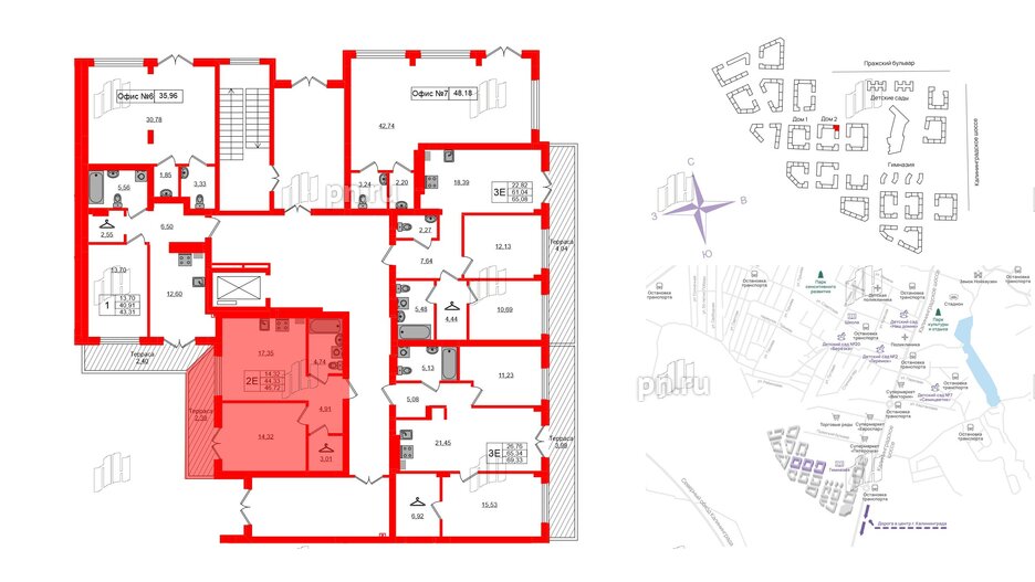 Квартира в ЖК «Включи», 1 комнатная, 46.72 м², 1 этаж