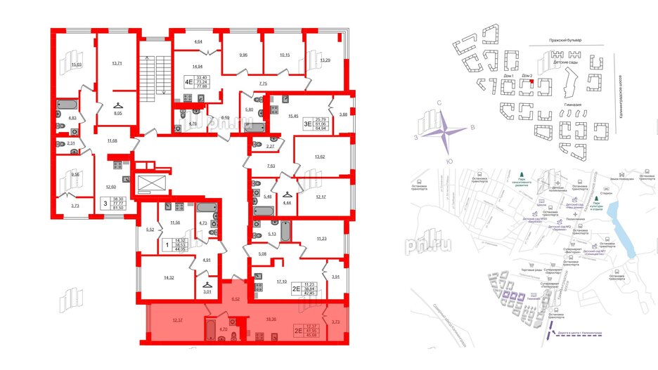 Квартира в ЖК «Включи», 1 комнатная, 45.68 м², 6 этаж