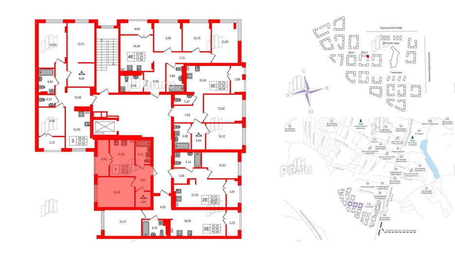 Квартира в ЖК «Включи», 1 комнатная, 44.05 м², 6 этаж