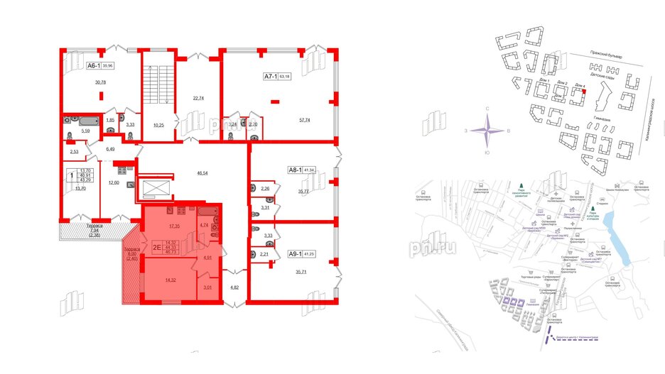 Квартира в ЖК «Включи», 1 комнатная, 46.73 м², 1 этаж