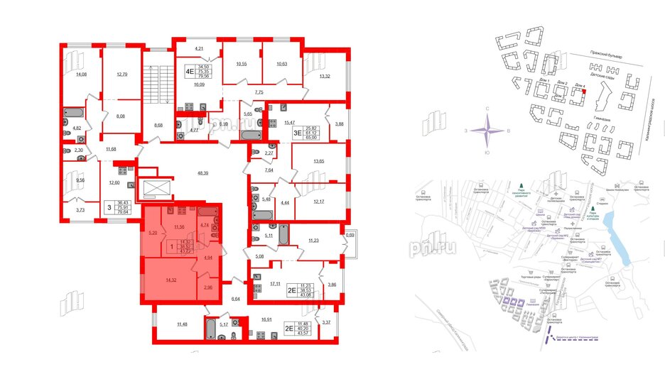 Квартира в ЖК «Включи», 1 комнатная, 43.72 м², 5 этаж