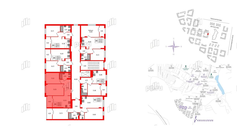 Квартира в ЖК «Включи», 2 комнатная, 60.49 м², 2 этаж