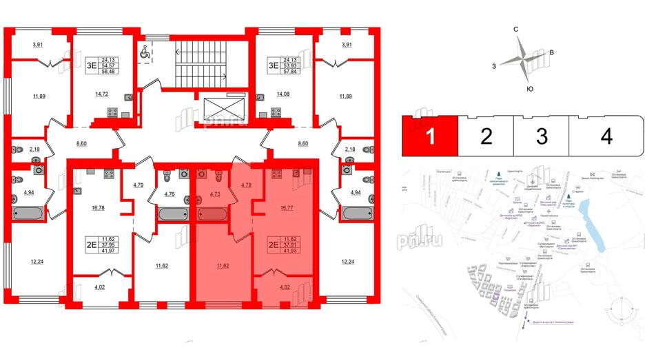 Квартира в ЖК «Включи», 1 комнатная, 41.93 м², 6 этаж