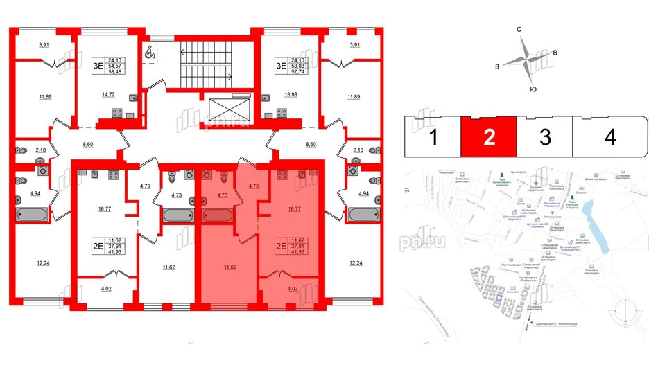 Квартира в ЖК «Включи», 1 комнатная, 41.93 м², 2 этаж