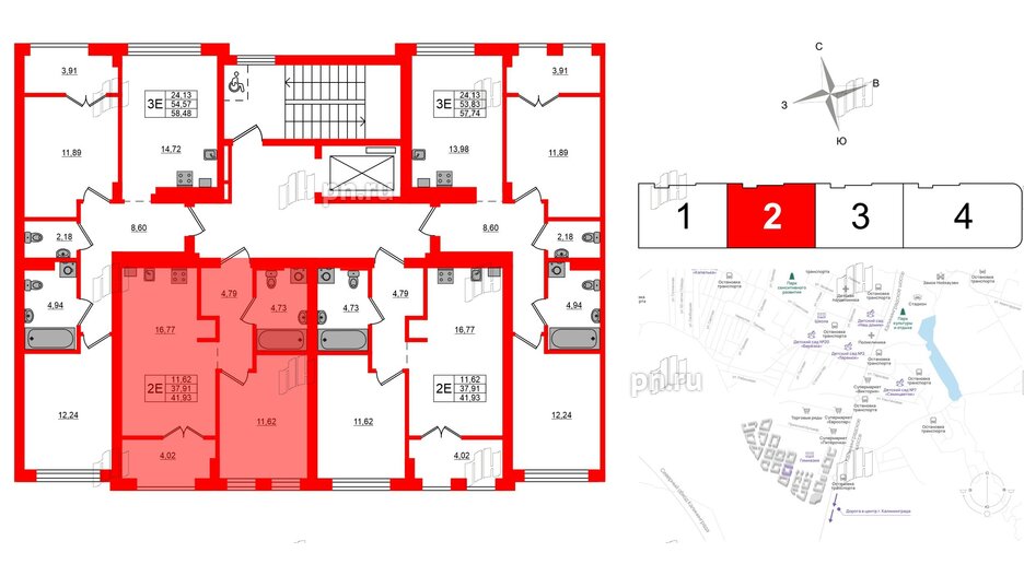 Квартира в ЖК «Включи», 1 комнатная, 41.93 м², 2 этаж