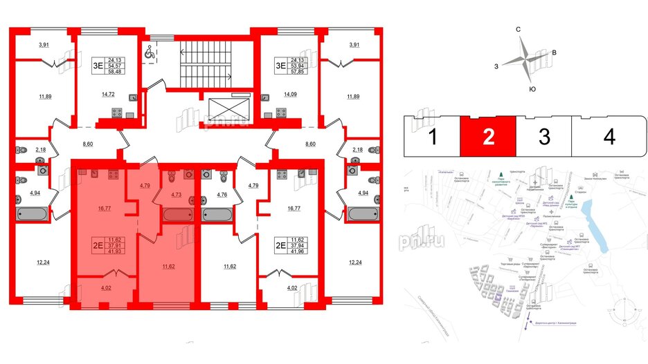 Квартира в ЖК «Включи», 1 комнатная, 41.93 м², 5 этаж