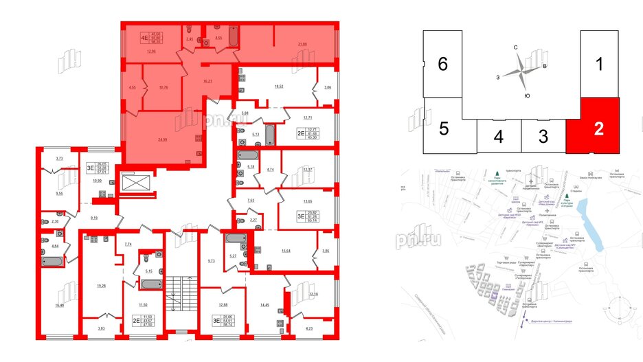 Квартира в ЖК «Включи», 3 комнатная, 98.35 м², 2 этаж