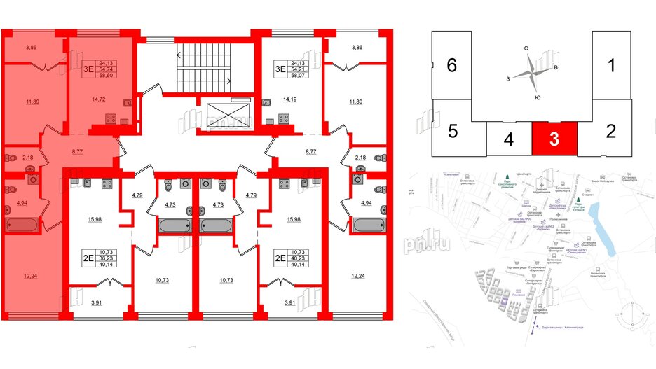 Квартира в ЖК «Включи», 2 комнатная, 58.6 м², 2 этаж