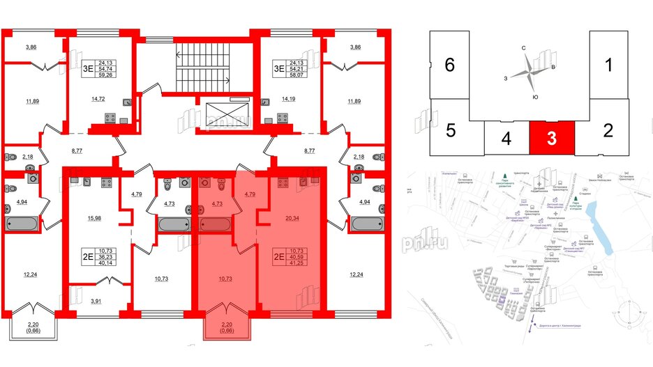 Квартира в ЖК «Включи», 1 комнатная, 41.25 м², 3 этаж