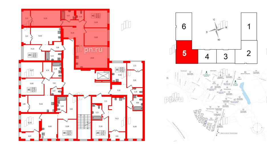 Квартира в ЖК «Включи», 3 комнатная, 96.36 м², 2 этаж