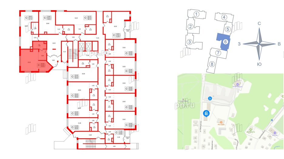 Апартаменты в ЖК Русь-2, студия, 54.2 м², 1 этаж