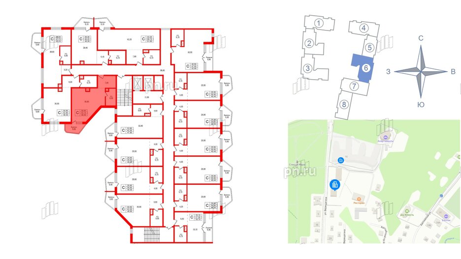 Апартаменты в ЖК Русь-2, студия, 48.6 м², 4 этаж