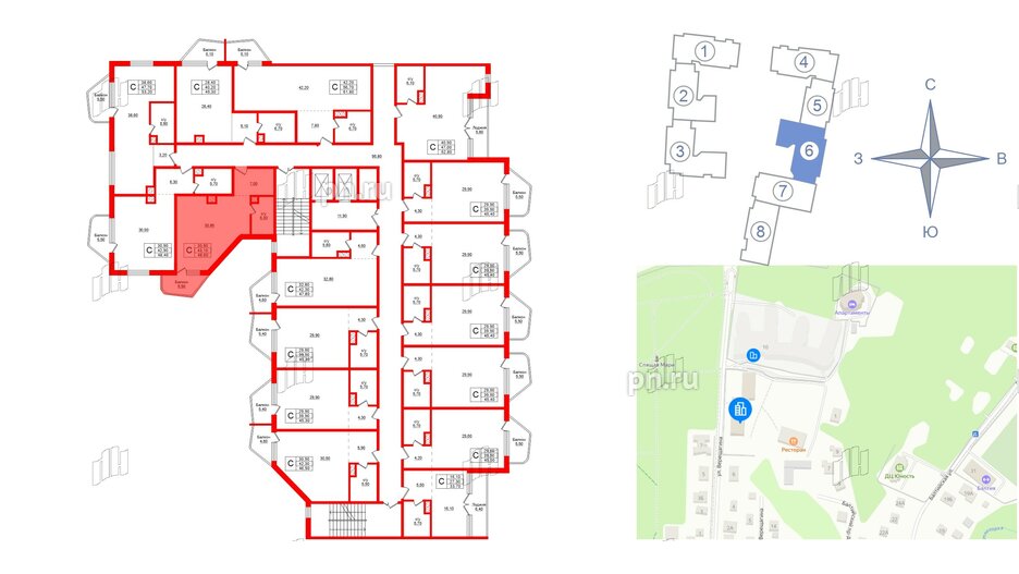 Апартаменты в ЖК Русь-2, студия, 48.6 м², 3 этаж