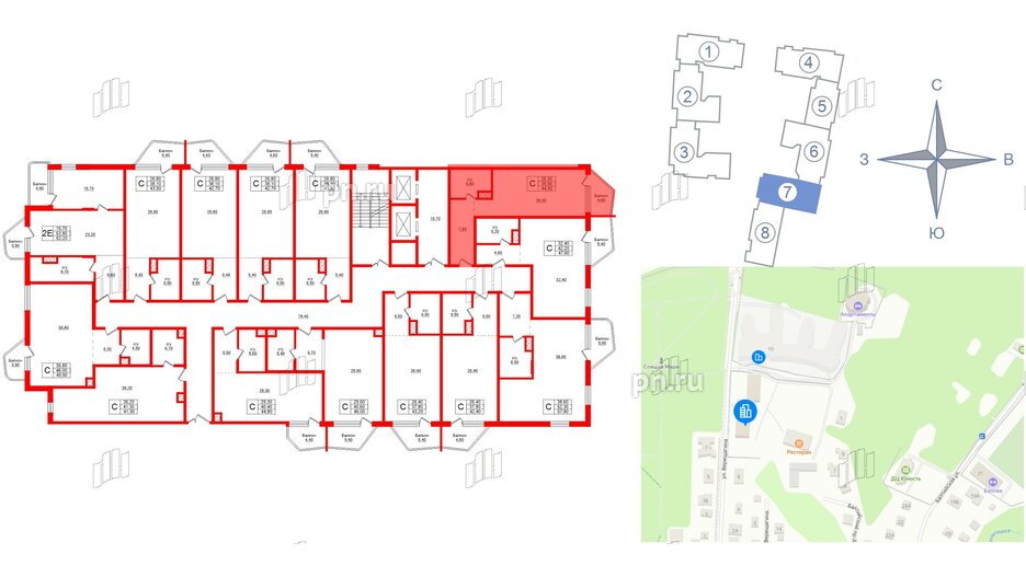 Апартаменты в ЖК Русь-2, студия, 44.5 м², 4 этаж