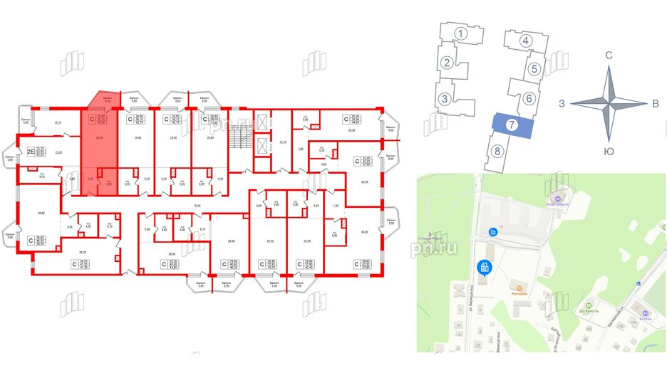 Апартаменты в ЖК Русь-2, студия, 43.5 м², 4 этаж