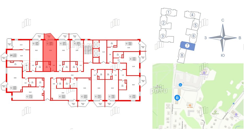 Апартаменты в ЖК Русь-2, студия, 42.7 м², 2 этаж