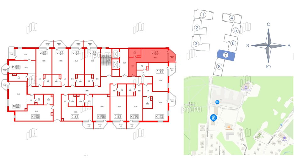 Апартаменты в ЖК Русь-2, студия, 44.5 м², 5 этаж