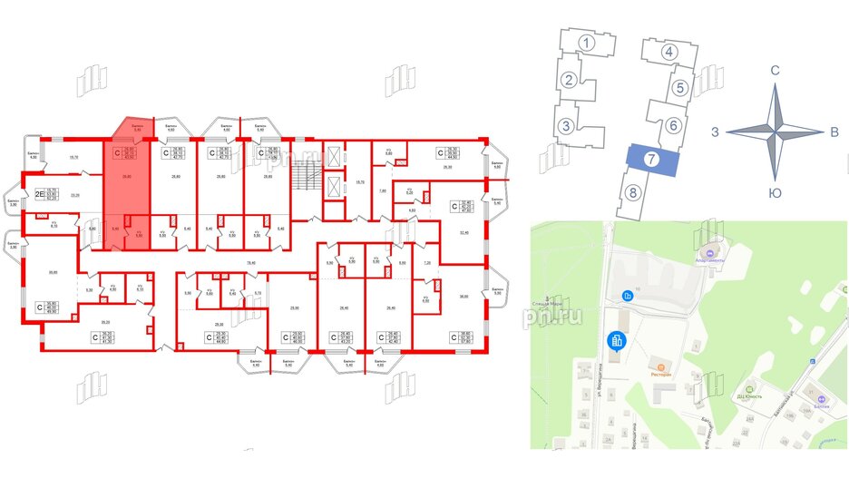 Апартаменты в ЖК Русь-2, студия, 43.5 м², 5 этаж