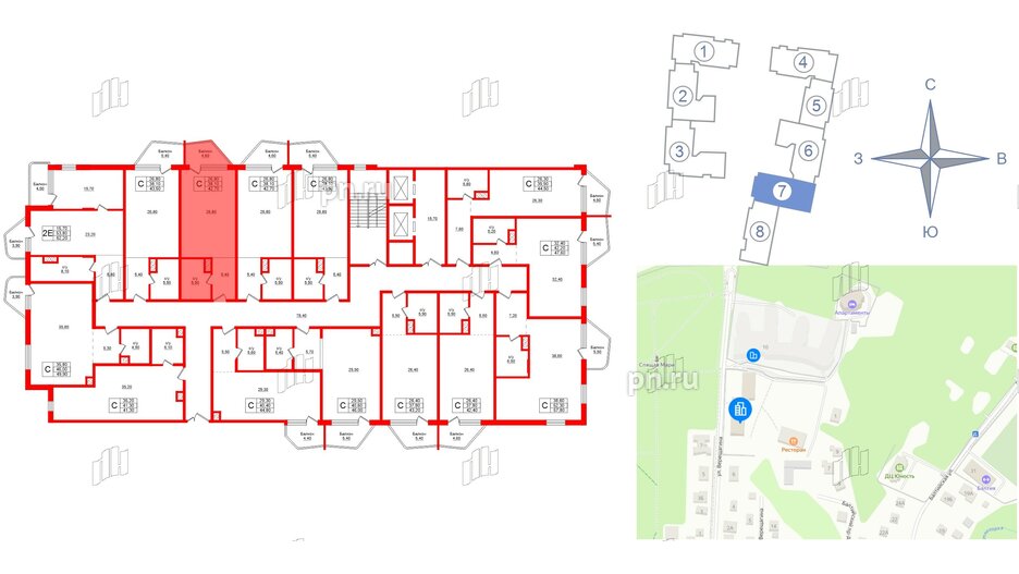 Апартаменты в ЖК Русь-2, студия, 42.7 м², 5 этаж