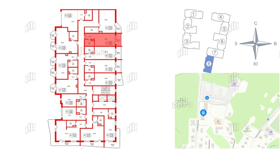 Апартаменты в ЖК Русь-2, студия, 44.5 м², 5 этаж