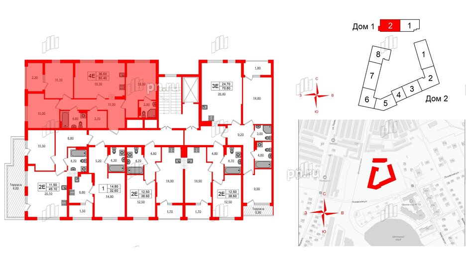 Квартира в ЖК «Дом на Красной», 3 комнатная, 80.4 м², 7 этаж