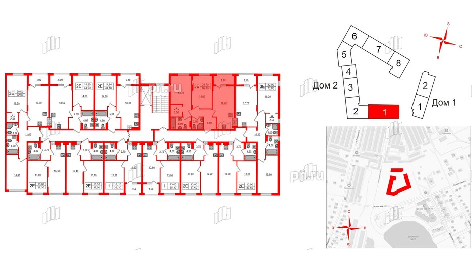 Квартира в ЖК «Дом на Красной», 2 комнатная, 66.4 м², 4 этаж