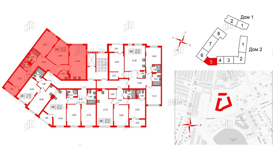 Квартира в ЖК «Дом на Красной», 3 комнатная, 91.5 м², 4 этаж