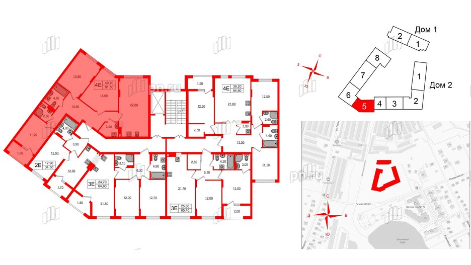 Квартира в ЖК «Дом на Красной», 3 комнатная, 91.5 м², 6 этаж