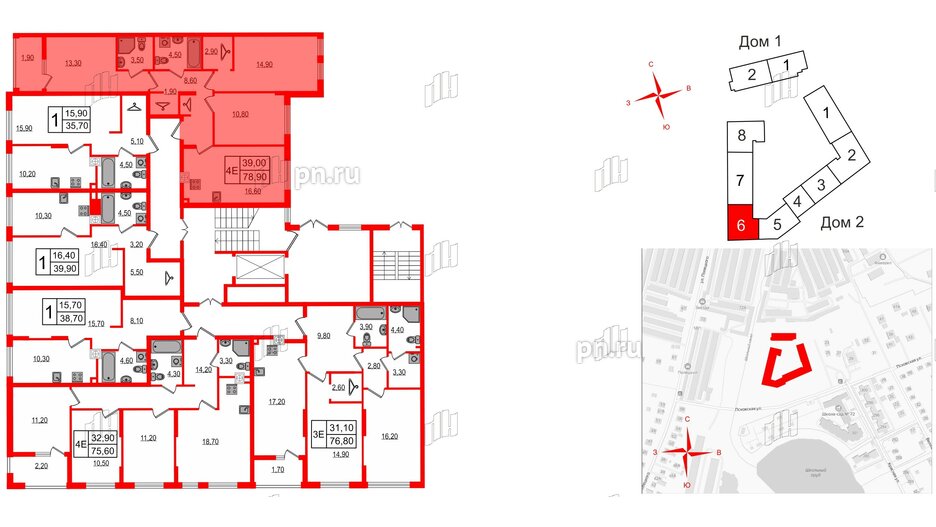 Квартира в ЖК «Дом на Красной», 3 комнатная, 78.9 м², 1 этаж