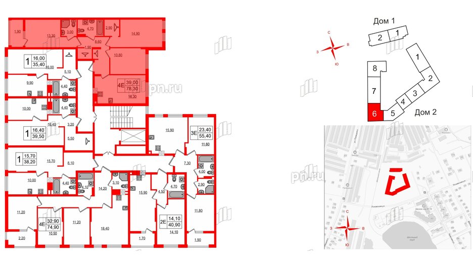 Квартира в ЖК «Дом на Красной», 3 комнатная, 78.3 м², 4 этаж