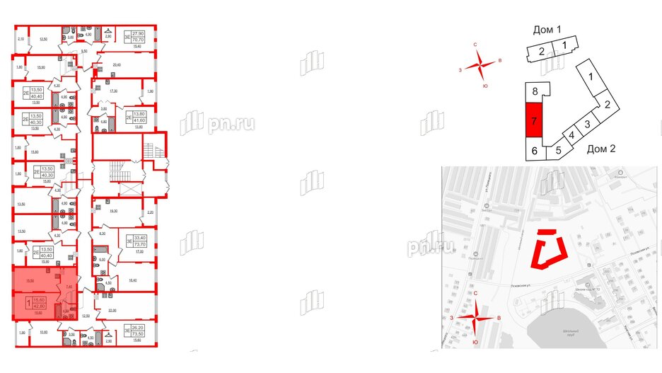 Квартира в ЖК «Дом на Красной», 1 комнатная, 42.4 м², 1 этаж