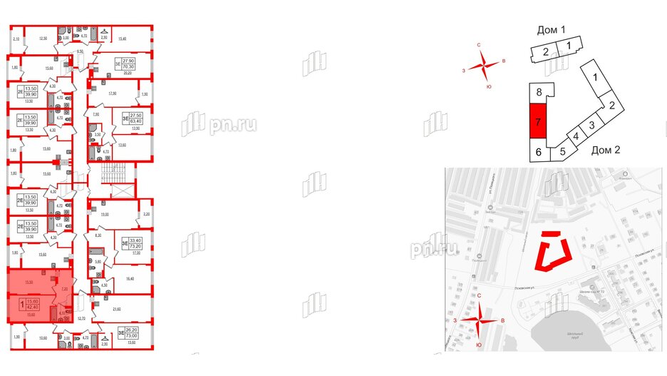 Квартира в ЖК «Дом на Красной», 1 комнатная, 42.4 м², 5 этаж