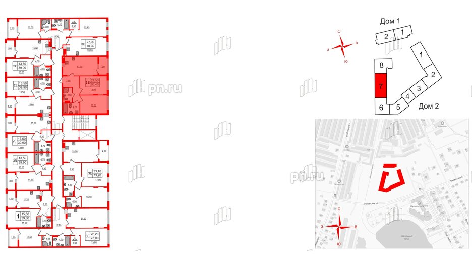 Квартира в ЖК «Дом на Красной», 2 комнатная, 63.4 м², 6 этаж