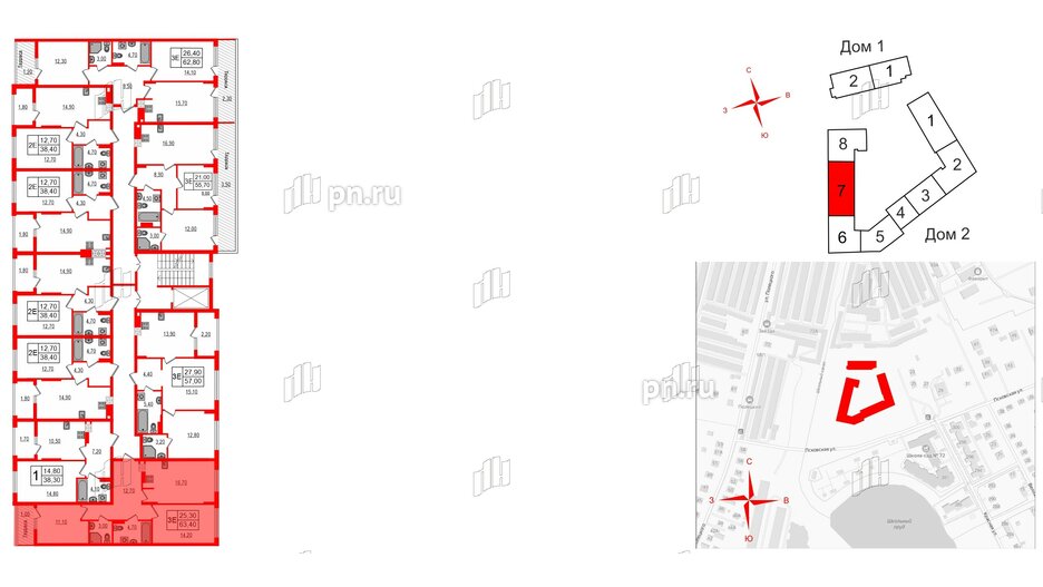 Квартира в ЖК «Дом на Красной», 2 комнатная, 63.4 м², 8 этаж