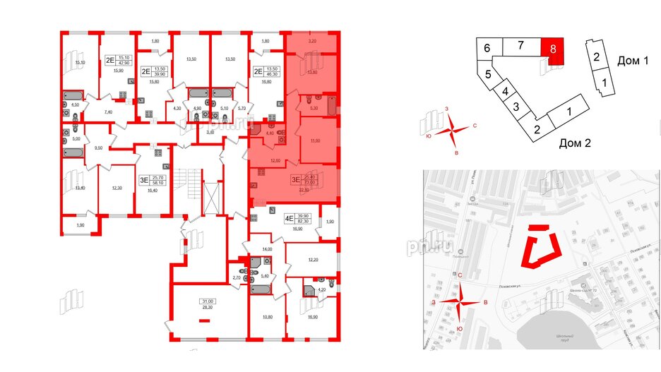 Квартира в ЖК «Дом на Красной», 2 комнатная, 73 м², 1 этаж