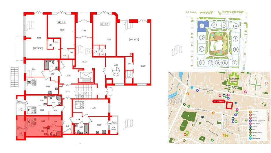 Квартира в ЖК «Консул», студия, 22.69 м², 1 этаж