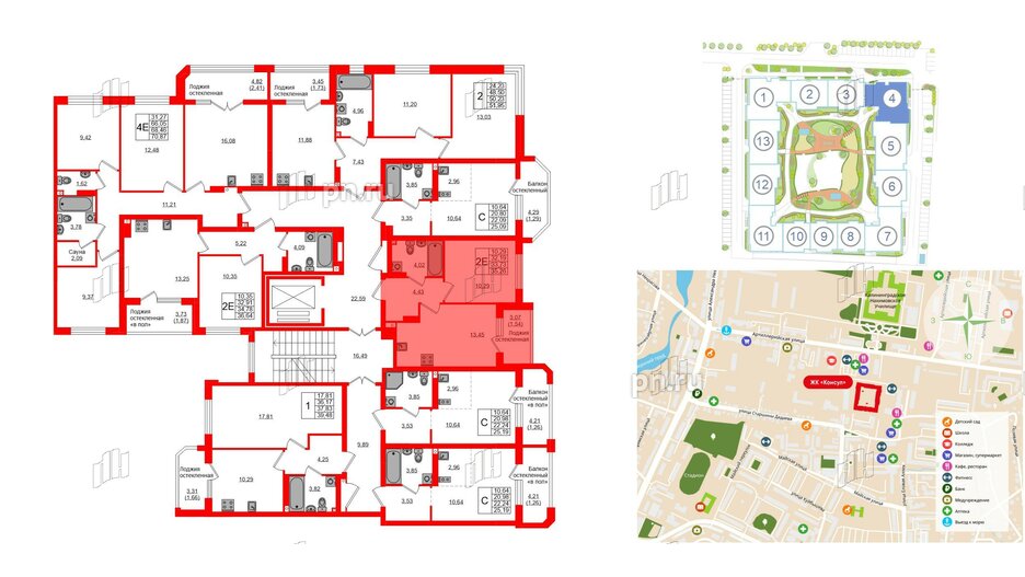 Квартира в ЖК «Консул», 1 комнатная, 33.73 м², 3 этаж