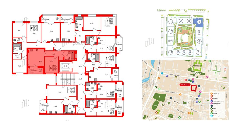 Квартира в ЖК «Консул», 1 комнатная, 34.79 м², 7 этаж