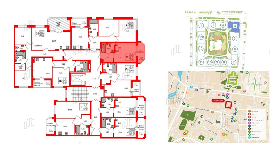 Квартира в ЖК «Консул», студия, 22.09 м², 9 этаж