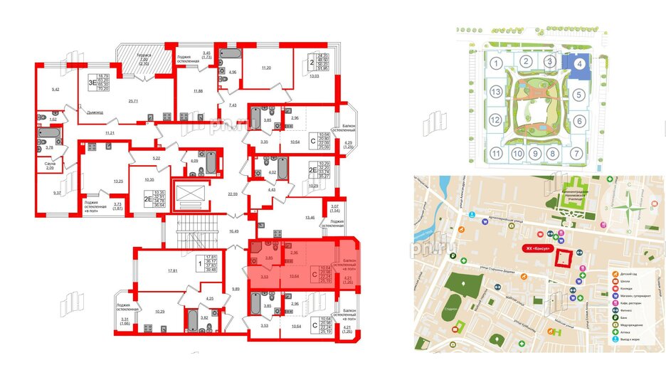 Квартира в ЖК «Консул», студия, 22.24 м², 9 этаж