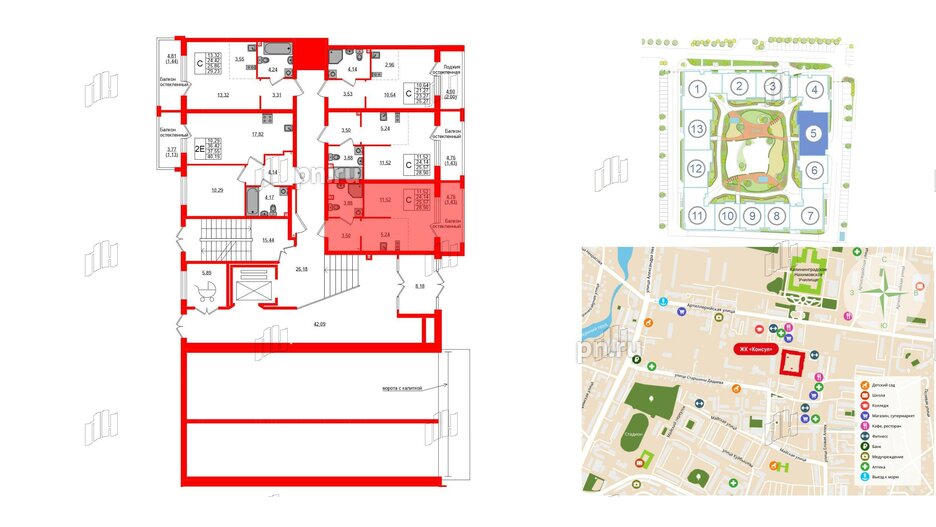 Квартира в ЖК «Консул», студия, 25.57 м², 1 этаж