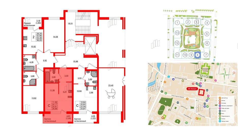 Квартира в ЖК «Консул», студия, 25.61 м², 1 этаж