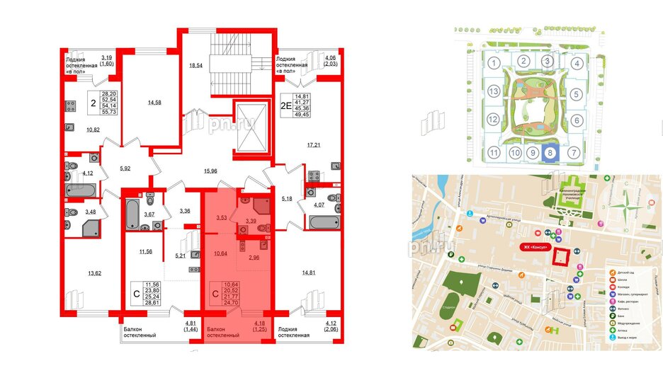 Квартира в ЖК «Консул», студия, 21.77 м², 9 этаж