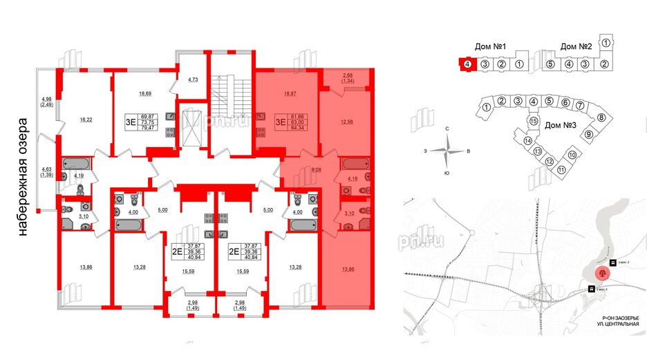 Квартира в ЖК «Расцвет Парк», 2 комнатная, 63 м², 2 этаж