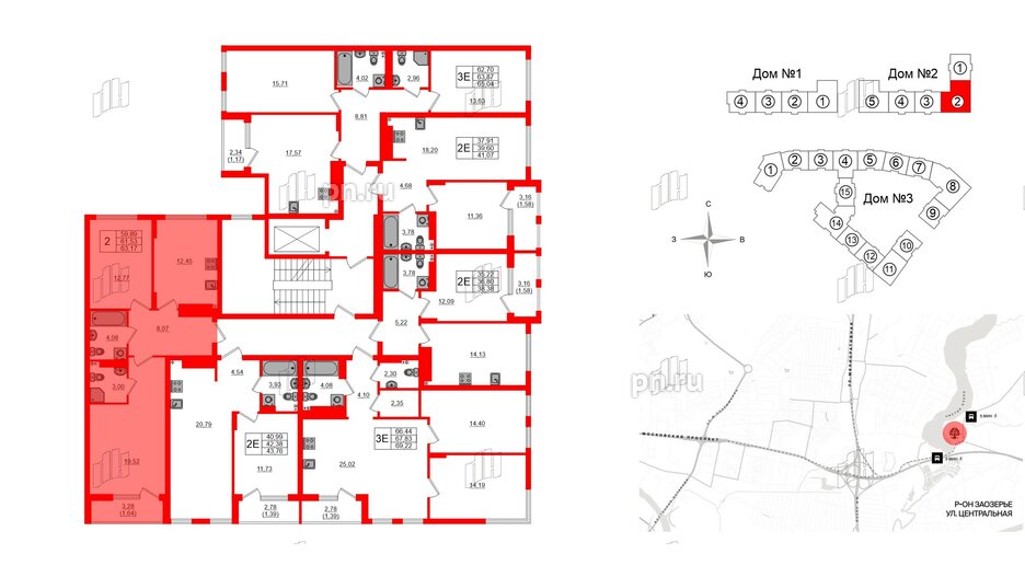 Квартира в ЖК «Расцвет Парк», 2 комнатная, 61.53 м², 4 этаж