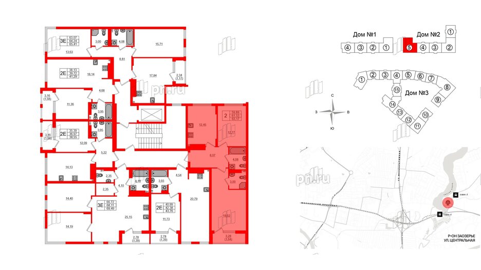 Квартира в ЖК «Расцвет Парк», 2 комнатная, 61.53 м², 3 этаж