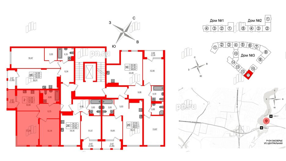 Квартира в ЖК «Расцвет Парк», 2 комнатная, 53.1 м², 2 этаж